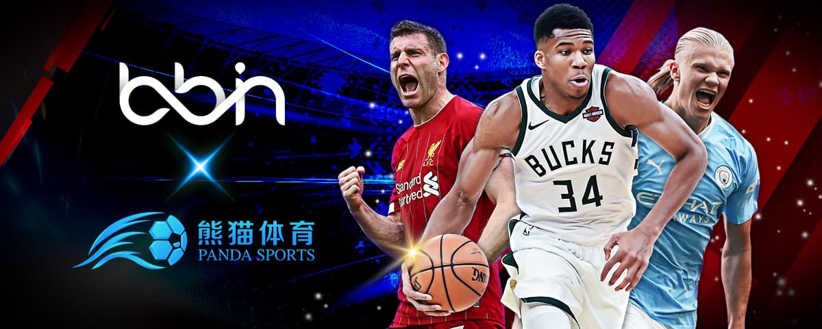 米锋线尖刀